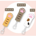 18131_2586_sub4