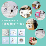 38608_16_sub12