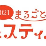 56056_37_sub4