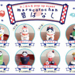 80428_5_sub6