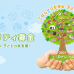 35909_307_sub1