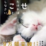 37885_130_sub1