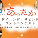 79052_69_sub6