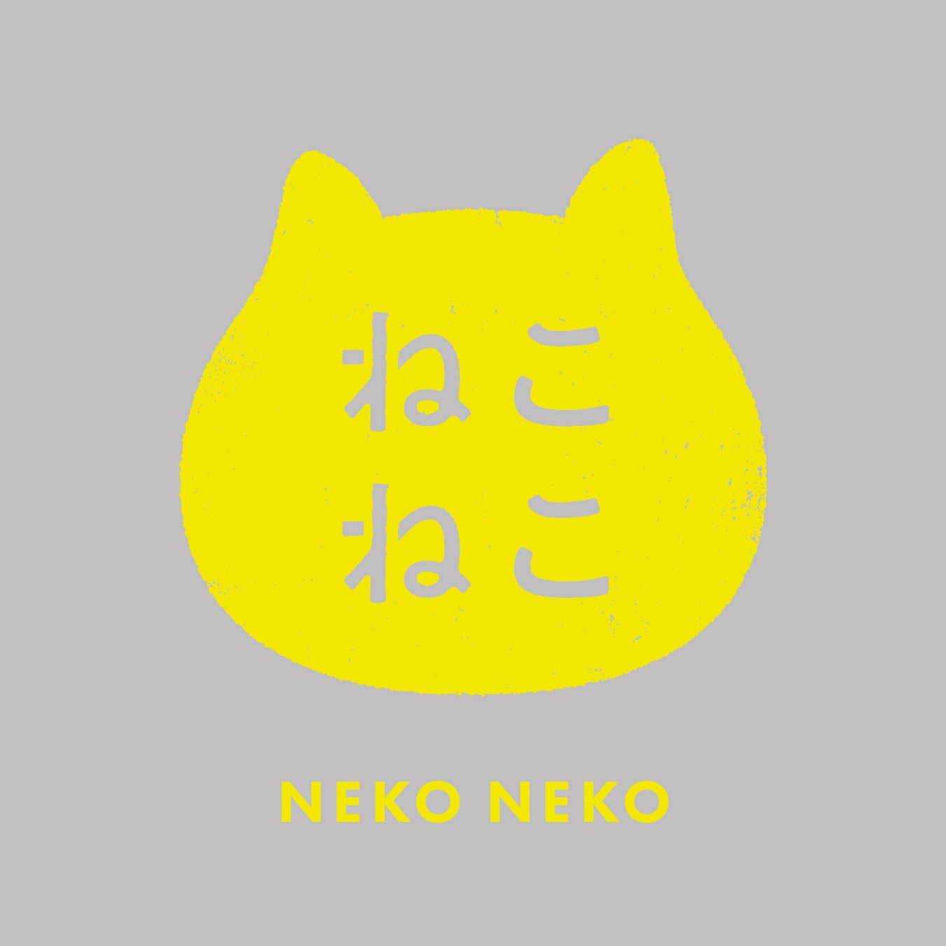 【ねこねこの7月の限定商品】ねこねこ食パンに”アールグレイ”と”チョコミント”が登場！保冷バッグやポストカードがセットになった限定商品も7月1日より新発売のサブ画像7