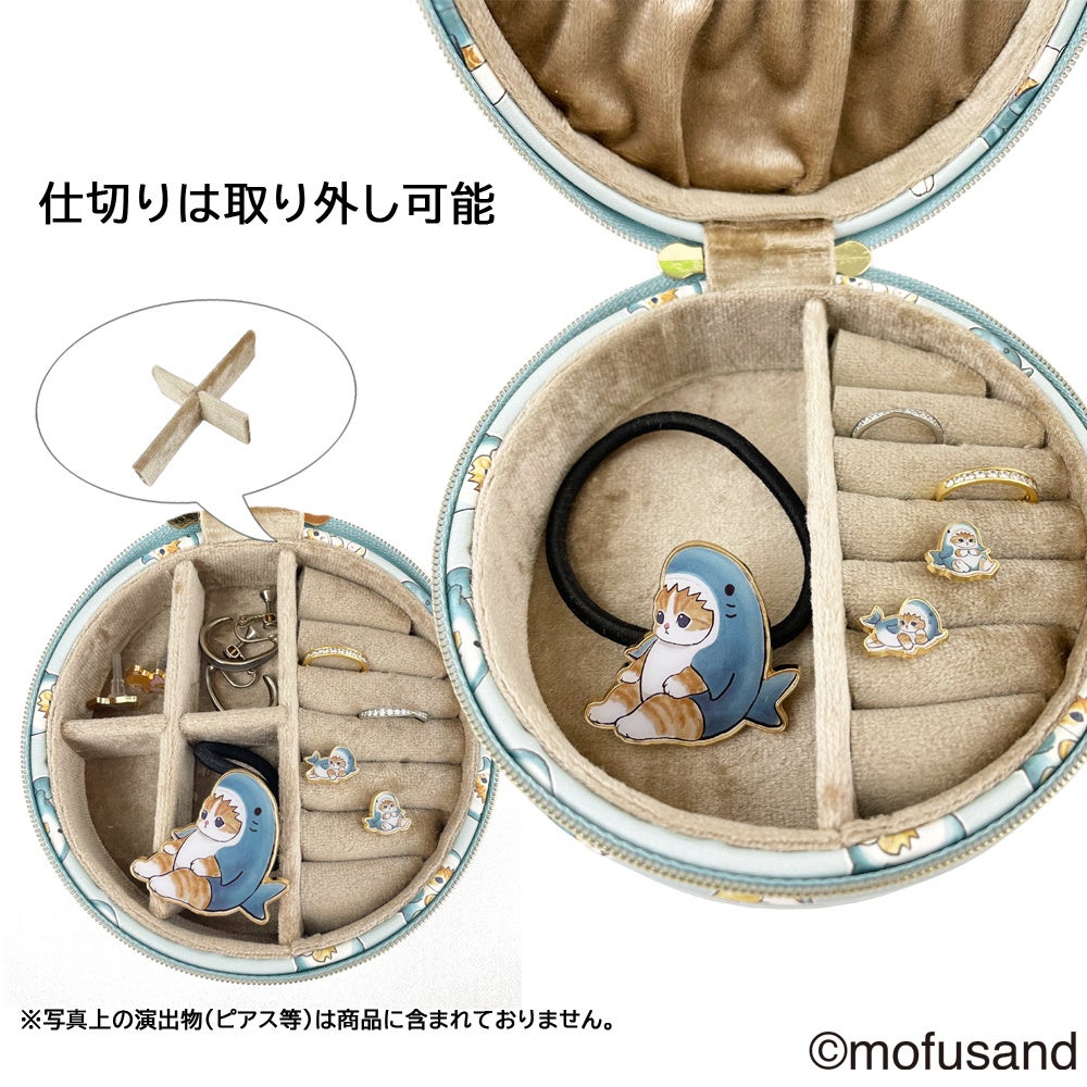 もふもふにゃんこのイラストシリーズ『mofusand』ゴールドを基調とした上品なアクセサリーシリーズ3種9アイテム2023年8月4日（金）より発売のサブ画像9_アクセサリーケース〈 A サメにゃん 〉