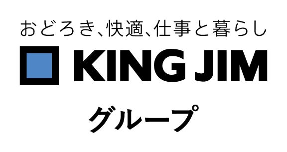 愛らしい猫型のフォルムと、とろふわな手触りを実現して昨年話題になった商品「蓄熱式 電気湯たんぽ にゃたんぽ」に2023年の新色グレーが加わり、mottole（モットル）より発売。のサブ画像20