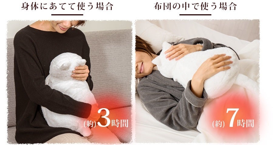 愛らしい猫型のフォルムと、とろふわな手触りを実現して昨年話題になった商品「蓄熱式 電気湯たんぽ にゃたんぽ」に2023年の新色グレーが加わり、mottole（モットル）より発売。のサブ画像5