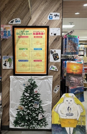 人気猫絵作家・くまくら珠美最新刊。だれかと だれかを つなぐ「本」が揃った『そらのほんやさん』発売＆原画展・SNS企画・フェア開催のお知らせのサブ画像11