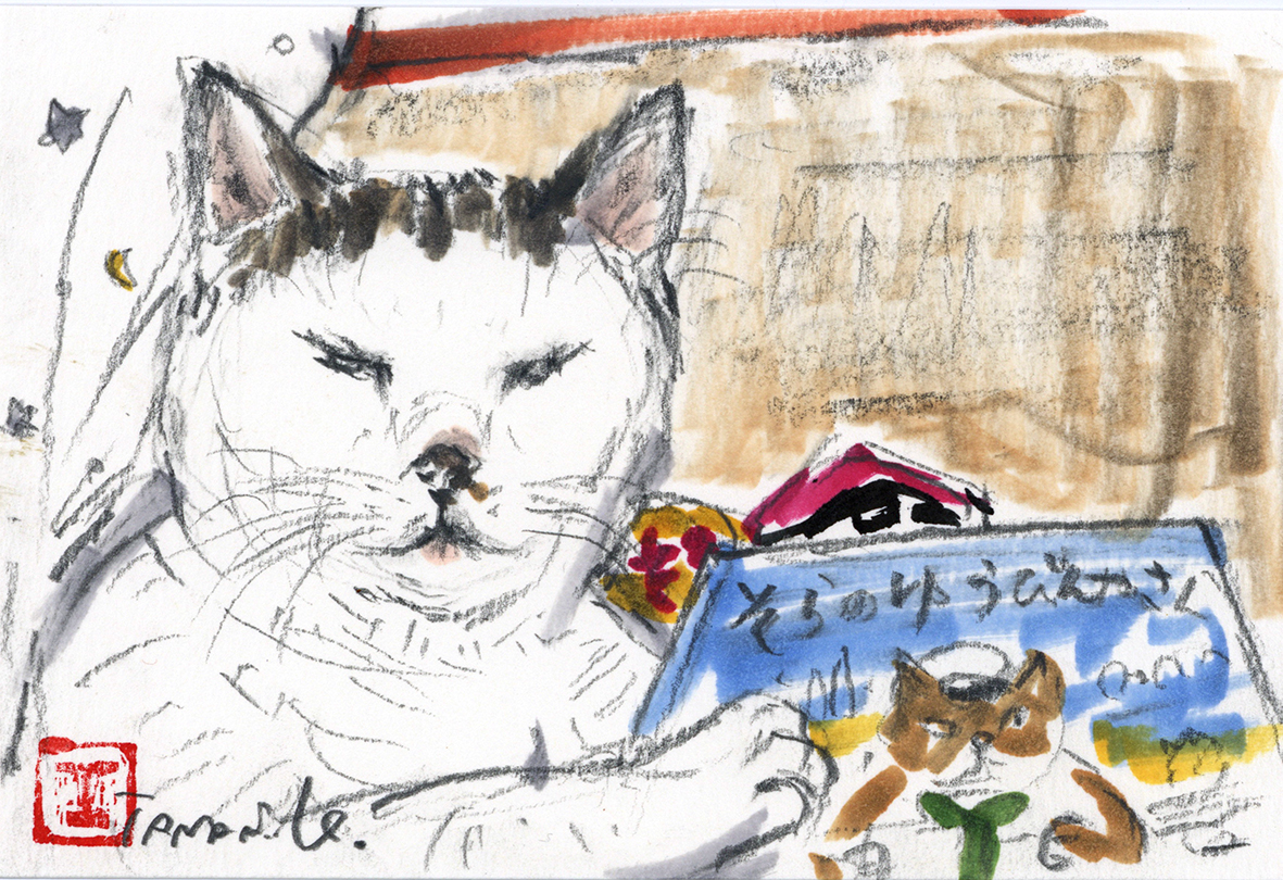 人気猫絵作家・くまくら珠美最新刊。だれかと だれかを つなぐ「本」が揃った『そらのほんやさん』発売＆原画展・SNS企画・フェア開催のお知らせのサブ画像8
