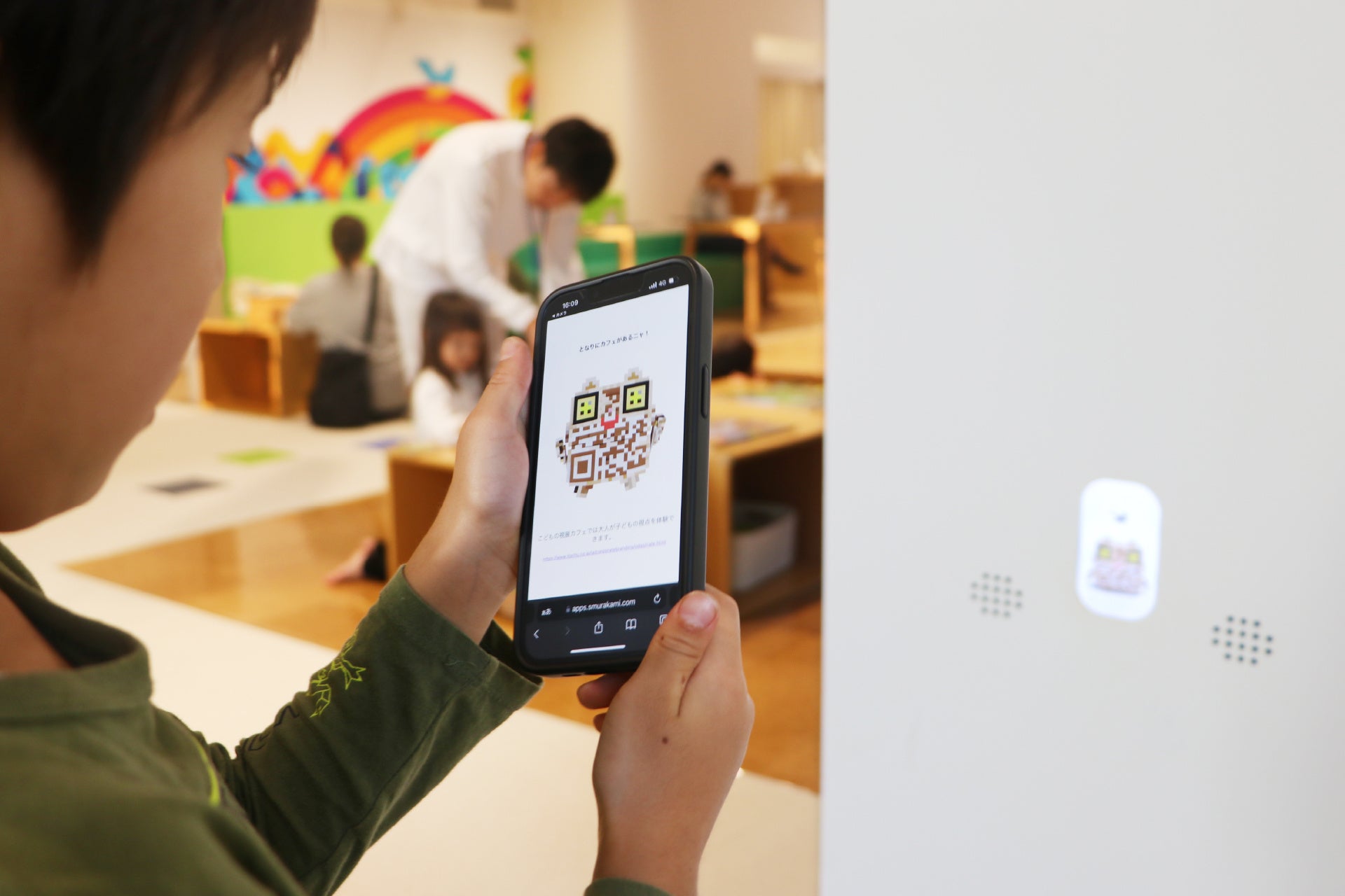 あたらしいブランド体験を生む、キャラクター二次元コードソリューション「にゃんコード」開発。表情やアクションのカスタマイズのほか、デジタルサイネージや販促POPなどメディアに応じた展開が可能。のサブ画像13