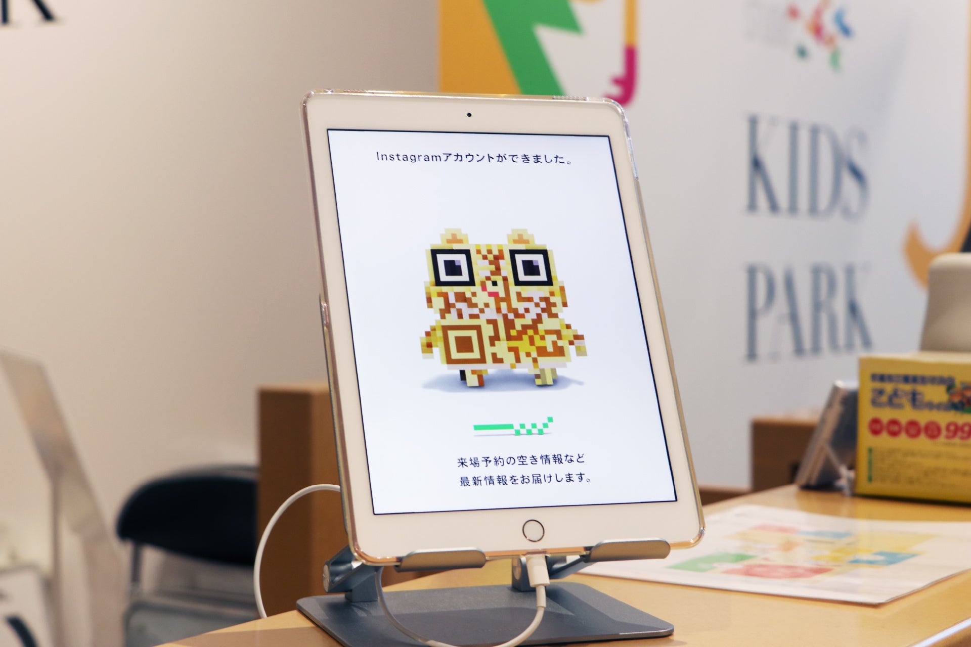あたらしいブランド体験を生む、キャラクター二次元コードソリューション「にゃんコード」開発。表情やアクションのカスタマイズのほか、デジタルサイネージや販促POPなどメディアに応じた展開が可能。のサブ画像18