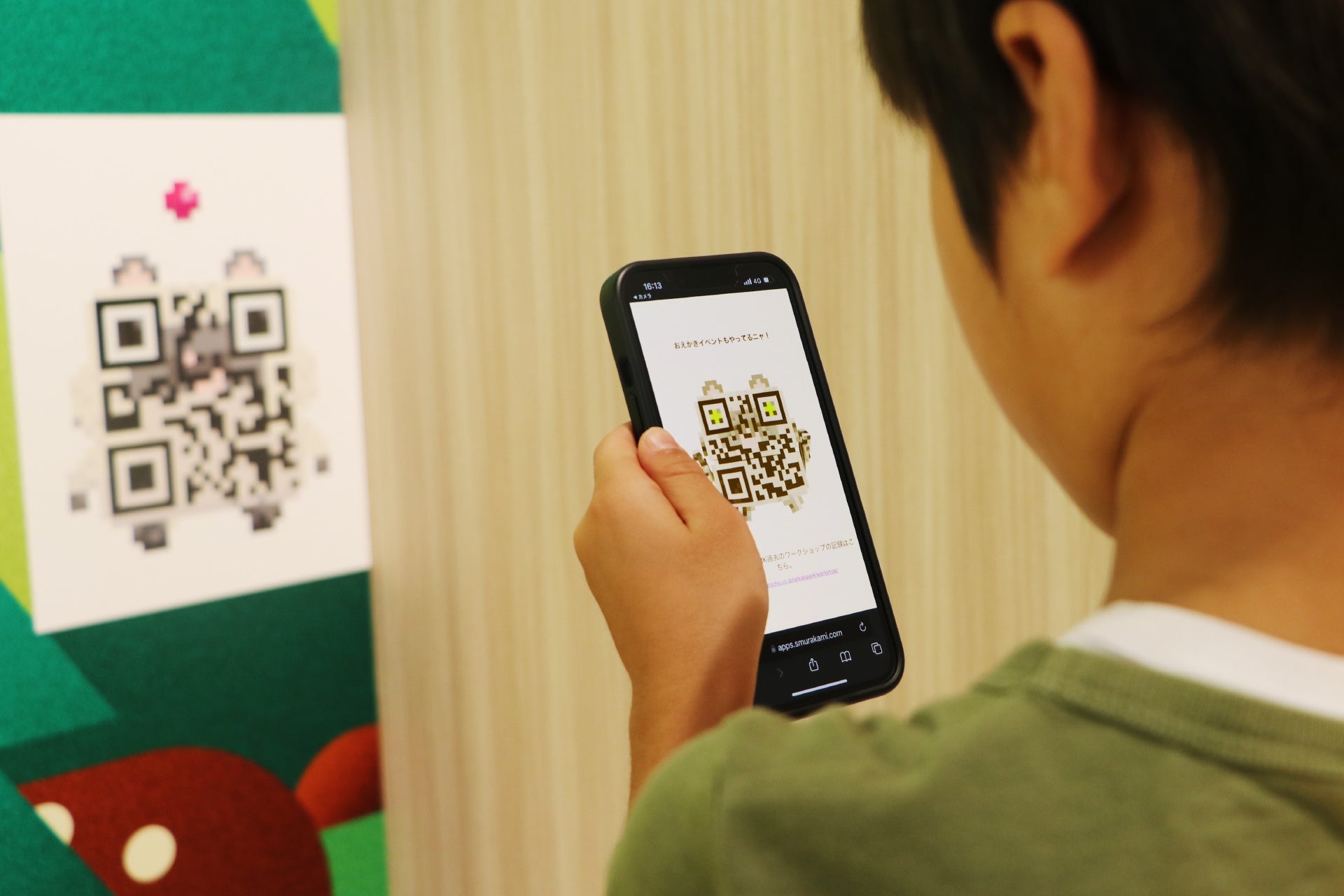 あたらしいブランド体験を生む、キャラクター二次元コードソリューション「にゃんコード」開発。表情やアクションのカスタマイズのほか、デジタルサイネージや販促POPなどメディアに応じた展開が可能。のサブ画像4