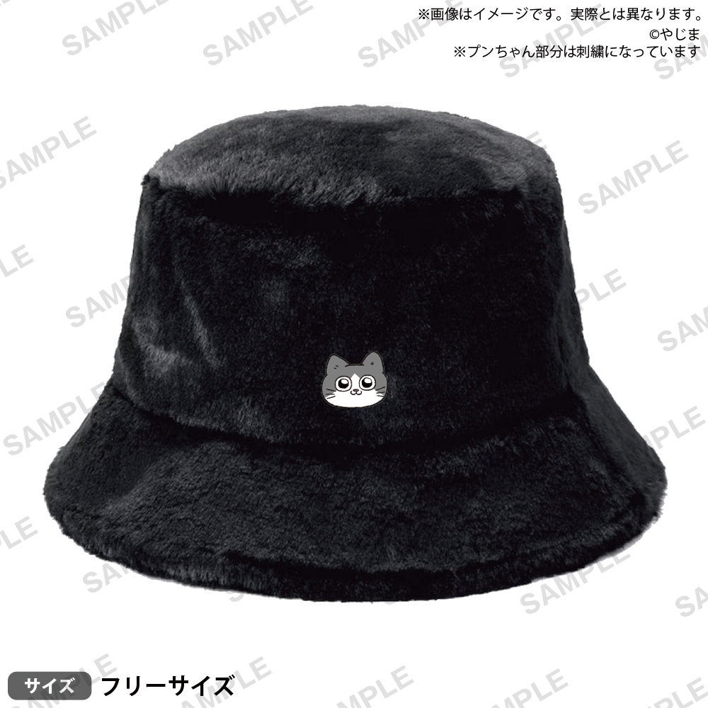 2024年3月29日(金)より、マルイの対象店舗にて開催する『ねこに転生したおじさん POP UP STORE in マルイ』の情報を解禁！のサブ画像7