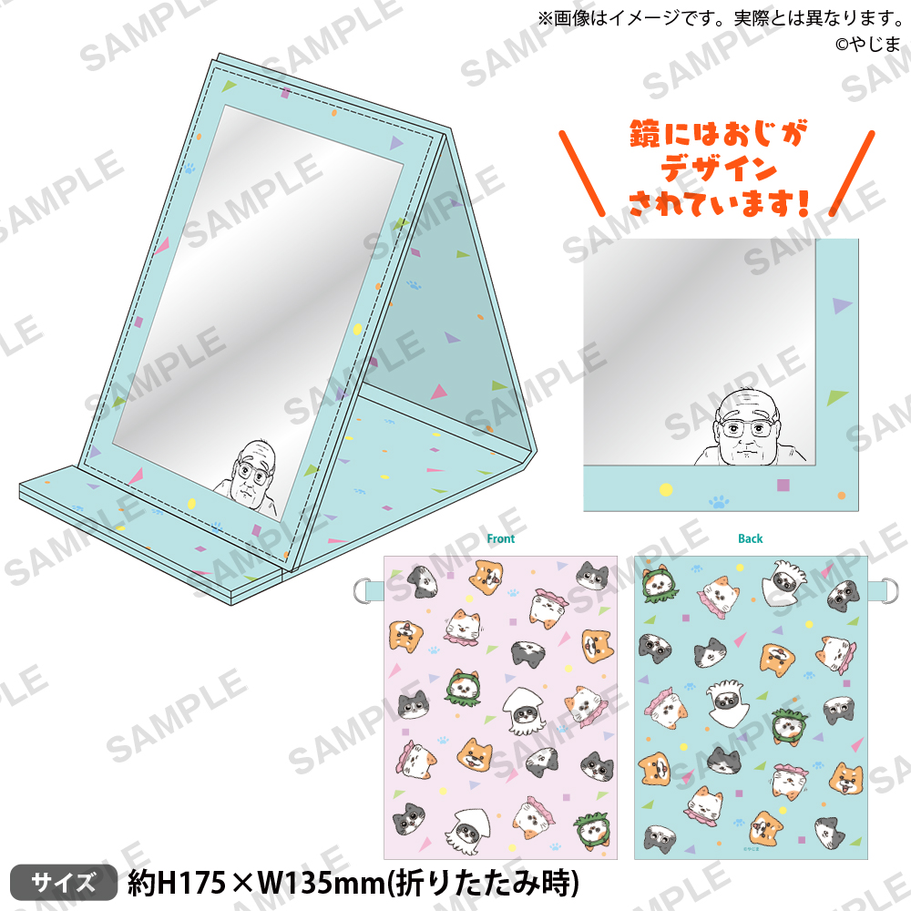 2024年3月29日(金)より、マルイの対象店舗にて開催する『ねこに転生したおじさん POP UP STORE in マルイ』の情報を解禁！のサブ画像8