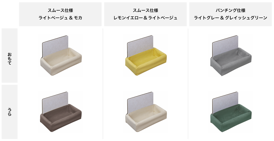 マグネット脱着式キャットウォール「猫壁」より上質な肌触りで愛猫をやさしく包み込む新パーツ「ハンモック」発売のサブ画像5