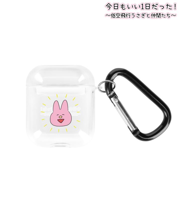 『今日もいい1日だった！〜低空飛行うさぎと仲間たち〜』のトレーディングアクリルスタンドなどの受注を開始！！アニメ・漫画のオリジナルグッズを販売する「AMNIBUS」にてのサブ画像16