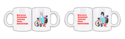 【またたび×ヴィレッジヴァンガード】コラボグッズ発売決定！！のサブ画像10