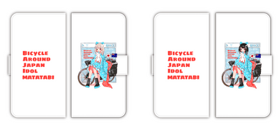 【またたび×ヴィレッジヴァンガード】コラボグッズ発売決定！！のサブ画像7