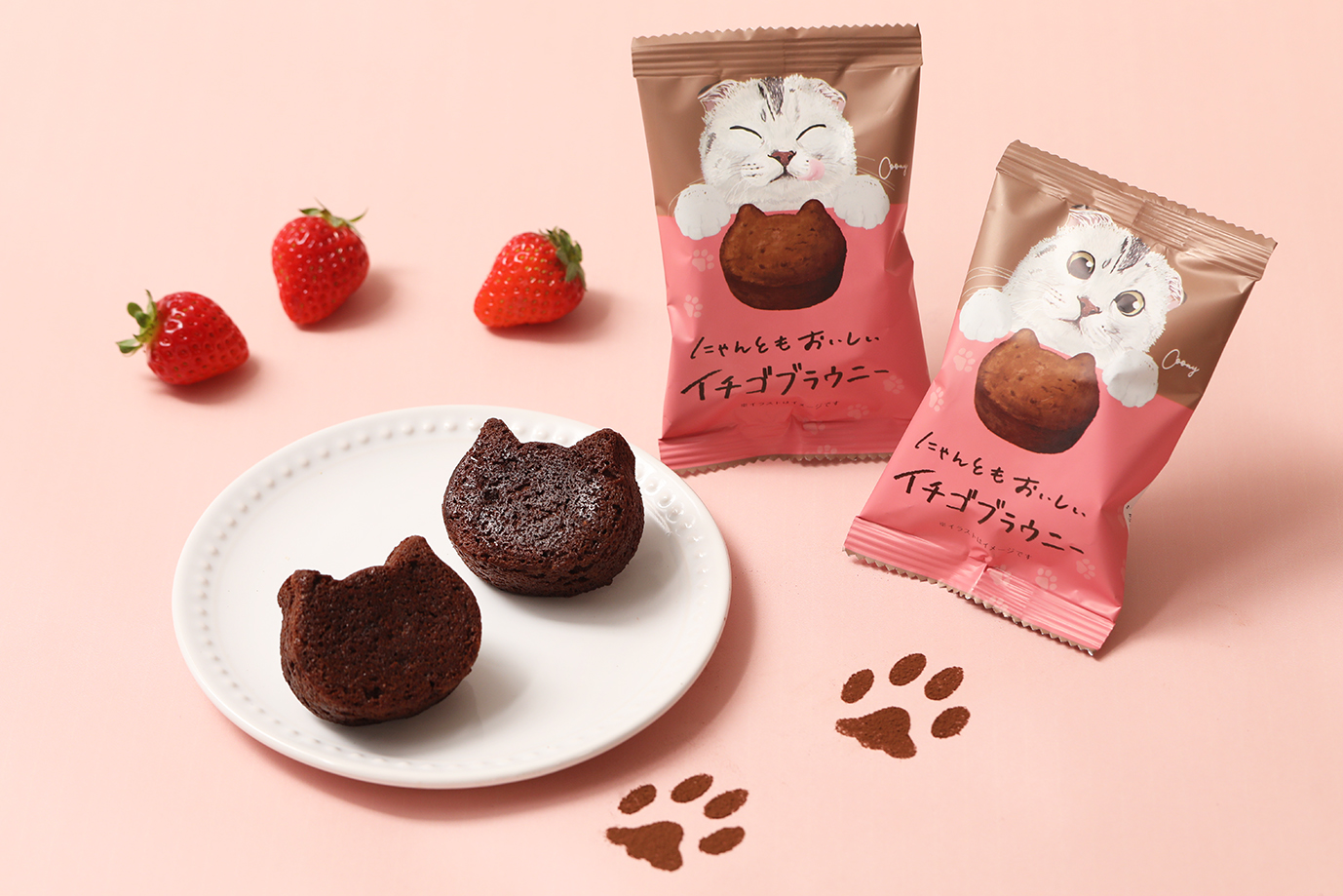 〜猫専⾨イラストレーター Coony（クーニー）さん描き下ろしデザイン～『にゃんともおいしいフィナンシェ』『にゃんともおいしいイチゴブラウニー』のサブ画像2