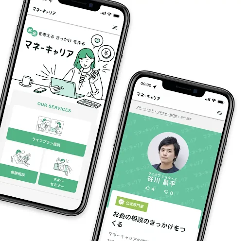 【MOFFME】×【pidan】コラボキャンペーンの結果を発表。1399件の応募から当選した3組のお写真もご紹介のサブ画像6