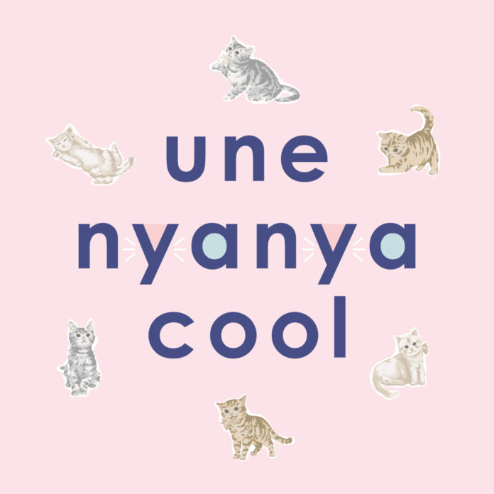 【2024/5/2 debut】ウンナナクールから猫柄のアイテムが登場！のメイン画像