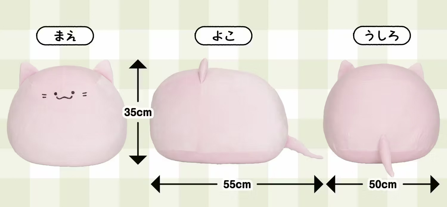 【もちもち】イラストレーター・庭猫もるさんが描く「ねこもどき」が初のクッション化！のサブ画像4
