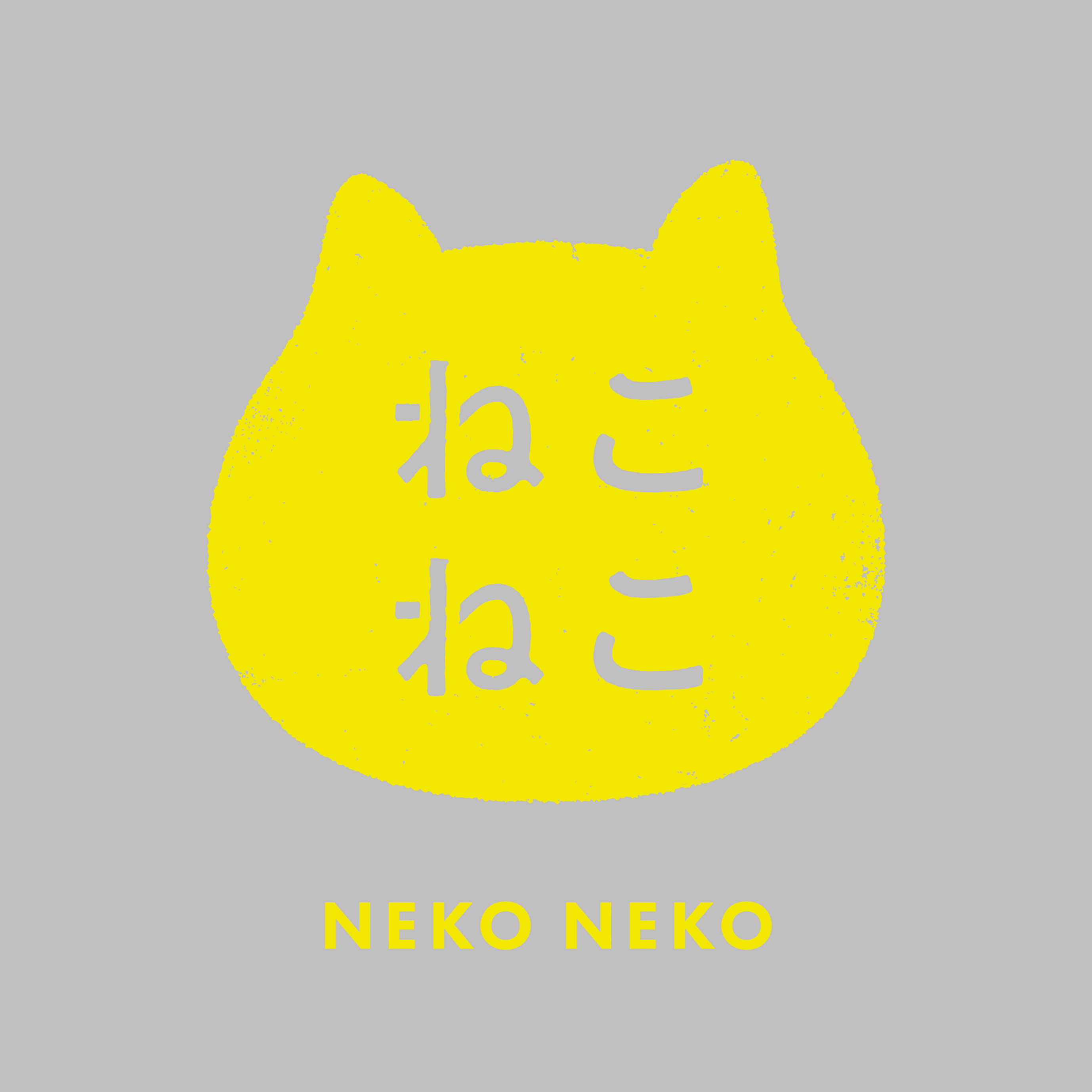 “ほっと一息”「コーヒー牛乳」の味わい広がる新商品！マーブル柄が目をひく『ねこねこ食パン コーヒー牛乳』をはじめ、食感楽しい『ザクザクっ！コーヒー牛乳チョコリング』が6⽉1⽇（土）新発売のサブ画像9