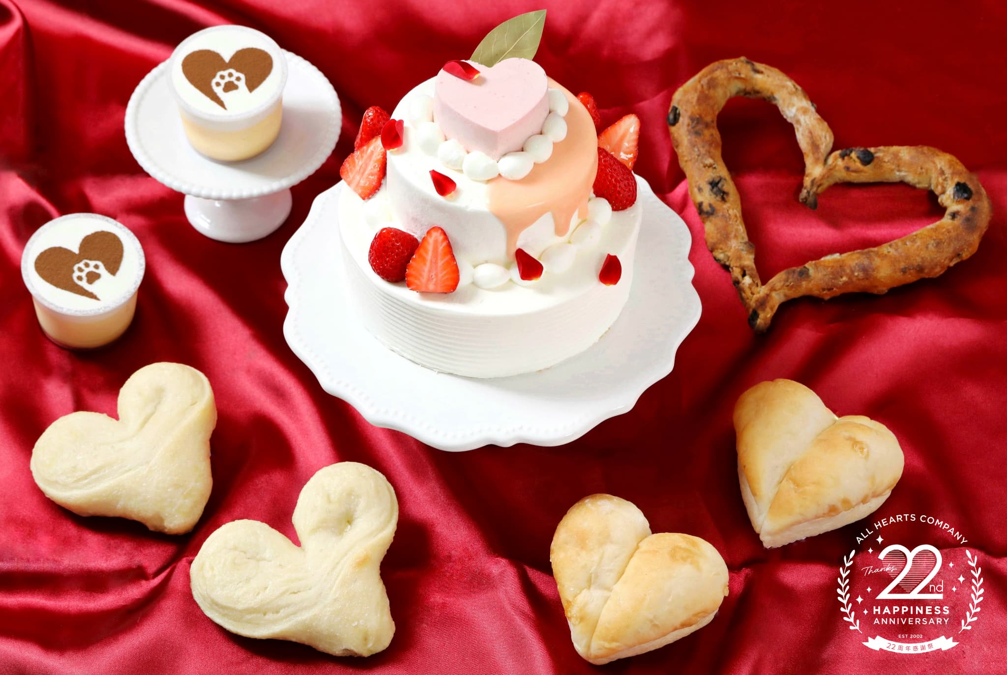 オールハーツ・カンパニー 22nd HAPPINESS anniversary！創業22周年を記念した感謝祭！感謝の気持ちを込めた『夢の３段ケーキ Heartful～ハートフル～』など限定商品が新発売のサブ画像1