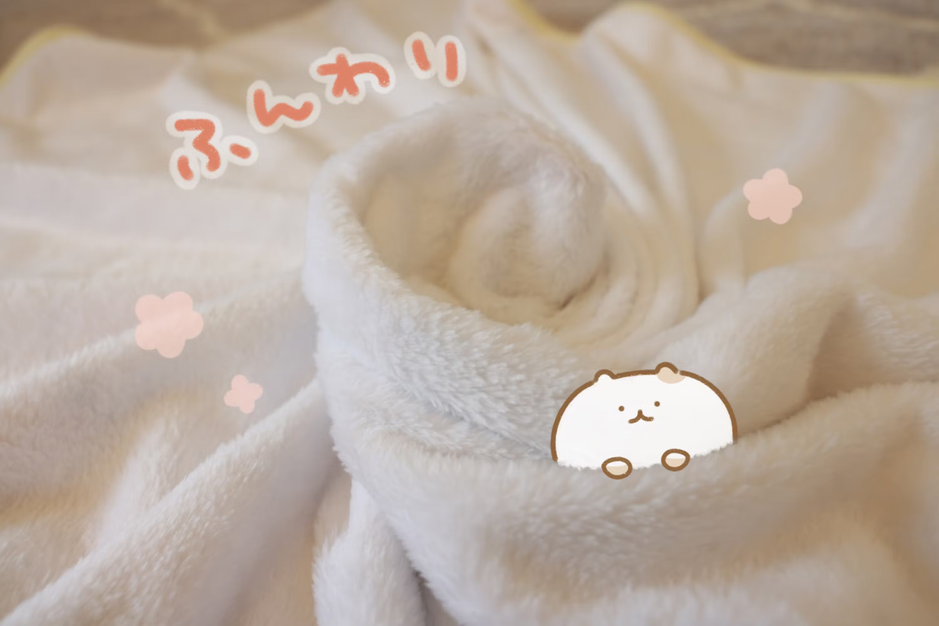 人気イラストレーター・かやぬゆみさんが描く『ねこ』がでかふわブランケットになって登場！のサブ画像3