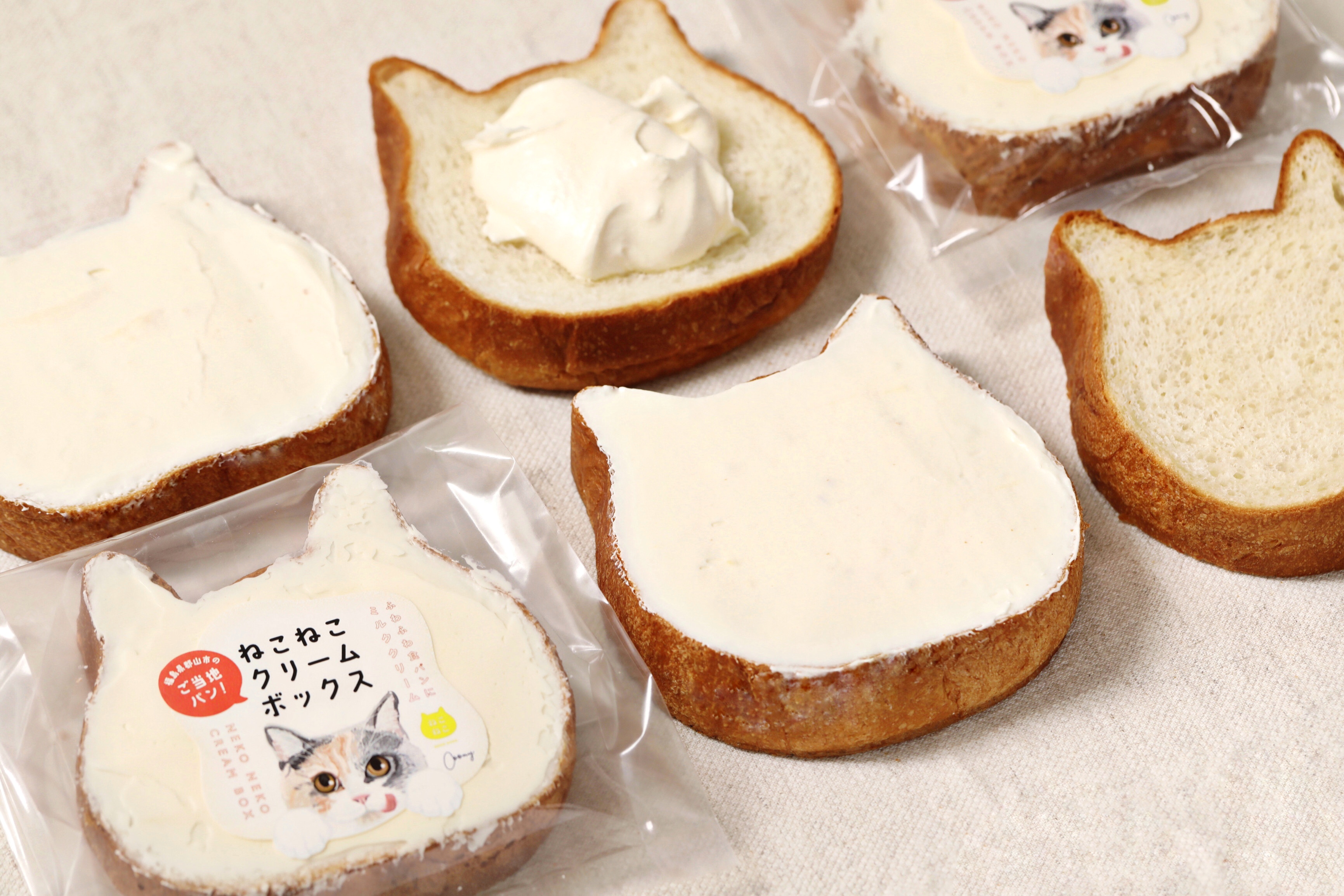 『ねこねこ食パン』がより“しっとり食感”になってリニューアル！リニューアルを記念し、コクのある練乳クリームを塗った注目の新商品『ねこねこクリームボックス』が期間限定で新発売！のサブ画像1