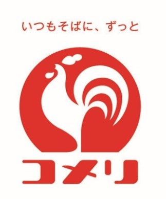 猫ちゃんの夏の暑さによる食欲減退時におすすめ　食べやすく、おいしいフレークタイプとムースタイプの猫用ウェットフード「Pet ami　猫貴族　極（きわみ）フレーク・ムースタイプ」がデビューのサブ画像5
