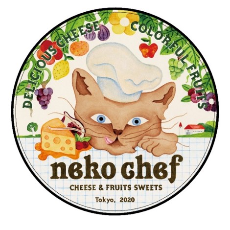イチジクのやさしい甘さとプチプチ食感がカマンベールの風味と共に楽しめる！「ネコシェフ」から肉球型が可愛らしい「フィナンシェ イチジク」を期間限定で再発売。のサブ画像3