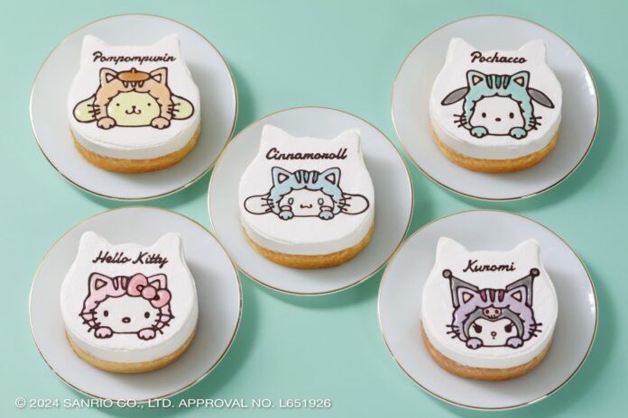 ねこのかぶりものがキュートなオリジナルイラストで発売！ 「ねこねこ」×サンリオのキャラクターのコラボ限定“ねこ型”ケーキが7月16日（火）より公式オンラインストアをはじめ、ピネードにて新登場！のメイン画像